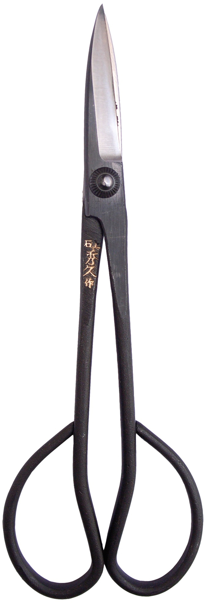 Niwaki feine Bonsai Schere Sentai Bonsai